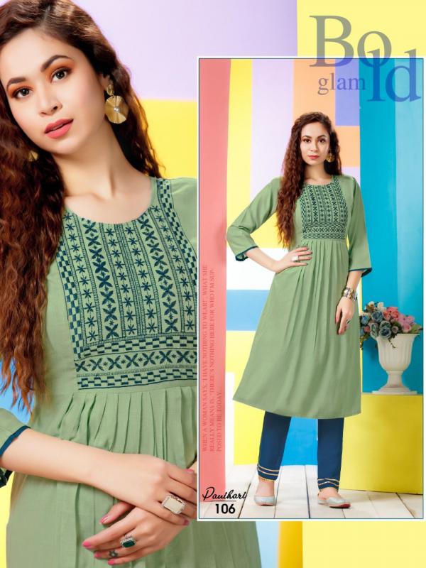 FT Panihari Fancy Rayon Embroidery Kurti With Bottom 